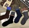 Chaussettes Empilables Mi-Mollet Rayées Sans Couture Contrastées Vintage Saison Mode Dongdaemun Célébrité Internet Chaussettes Explosives
