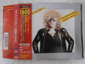 

CD IAN HUNTER All American Alien Boy SRCS9025 Sony 1996 Japan Rock Used