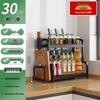2-Tier Countertop Kitchen Storage Rack