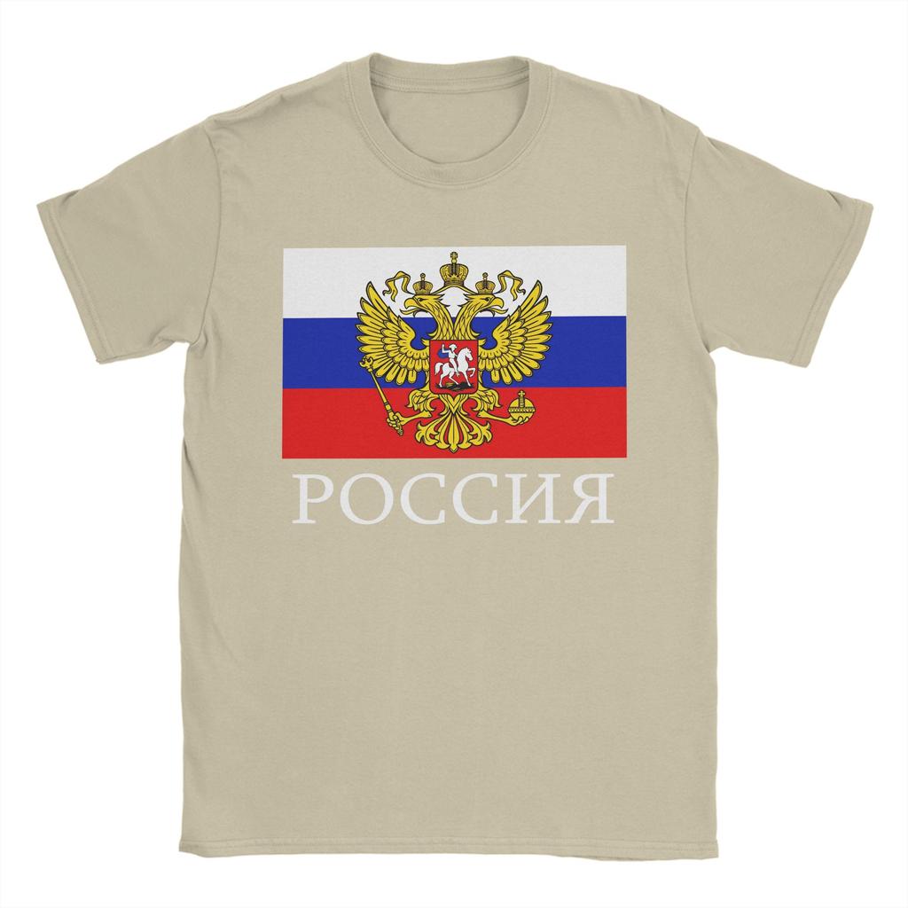 Vintage Flag of Russia TShirts for Men Crew Neck 100 Cotton T Shirts  Short Sleeve Tee Shirt Gift Idea Clothes