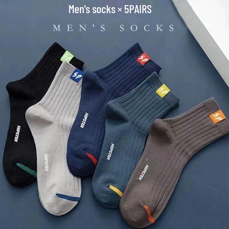 SP Odor-Resistant Mid-Calf Men's Socks - Antibacterial, Breathable, Casual Sports Style for Spring and Autumn