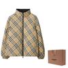 Burberry Down Jacket Standard Men's Khaki 81039311
