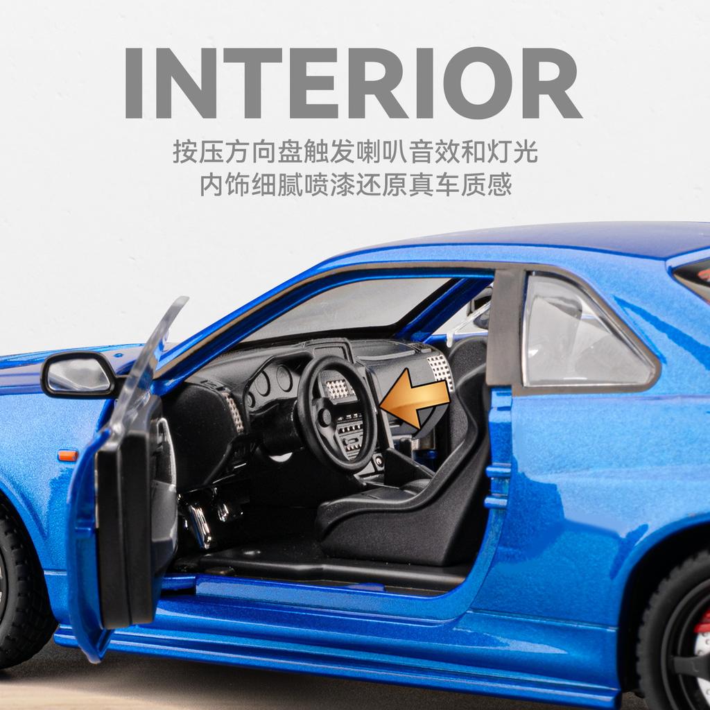 JDM 1:24 Nissan GTR R34 Supercar Alloy Metal Diecast Model Car Desktop Display Collectible Gift Ornament Holiday Present For Boy