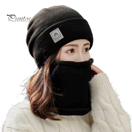 

2 шт./комплект, женская зимняя шапка-шарф, трикотажная эластичная защита ушей, без полей, ветрозащитная шапка, комплект для повязки на шею, для езды на велосипеде, катания на лыжах, головной убор