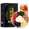Kidney Tea Formula Ginseng Six Treasure Tea, Kidney Tea Healthy Herbal Tea