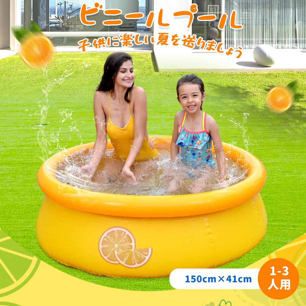 Large Home Family Easy Set Folding 150 X 41 Home Easy To Set Water High Heat Extreme Heat Heat Scratch Abrasion High Heat Water Play Pool, Pool, Pool,