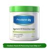 vitamin b5 moisturizing cream (500g)