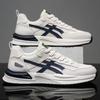 Men's Shoes Summer Mesh Breathable Running Soft Sole Casual Sports Forrest Gump Men's Heightening Little White Dad Trendy Shoes