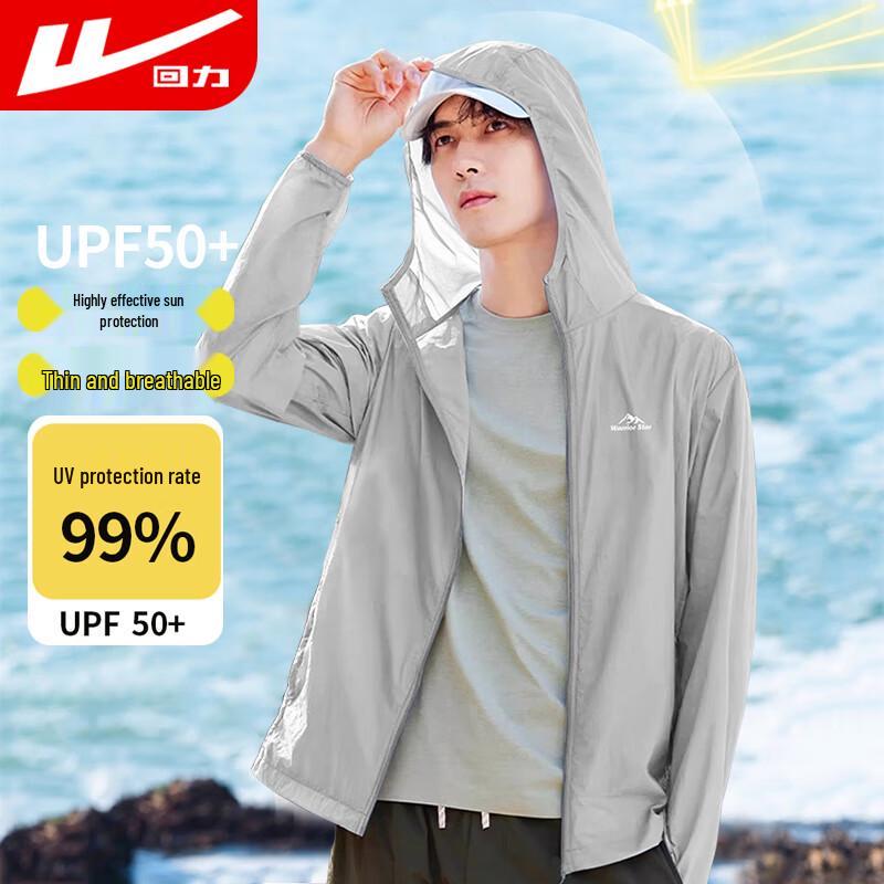 Warrior Men s UPF50+ Sun Protection Jacket M