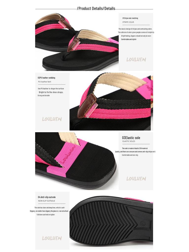 Women's Summer Flip Flops: Versatile Slippers for Home, Beach, and Outdoor Leisure | Unisex Design