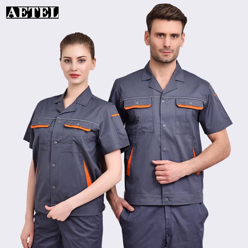 AETEL Unisex Summer Work Uniform Set 180