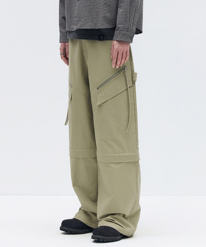 MAISON MINED Detachable Cotton Pants Beige