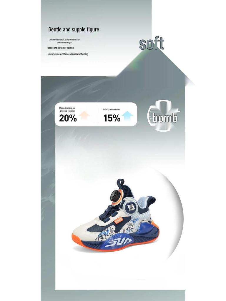 Boys' New 2025 Autumn-Winter Shock-Absorbing Training Shoes: Non-Slip Running and Basketball Shoes for Kids