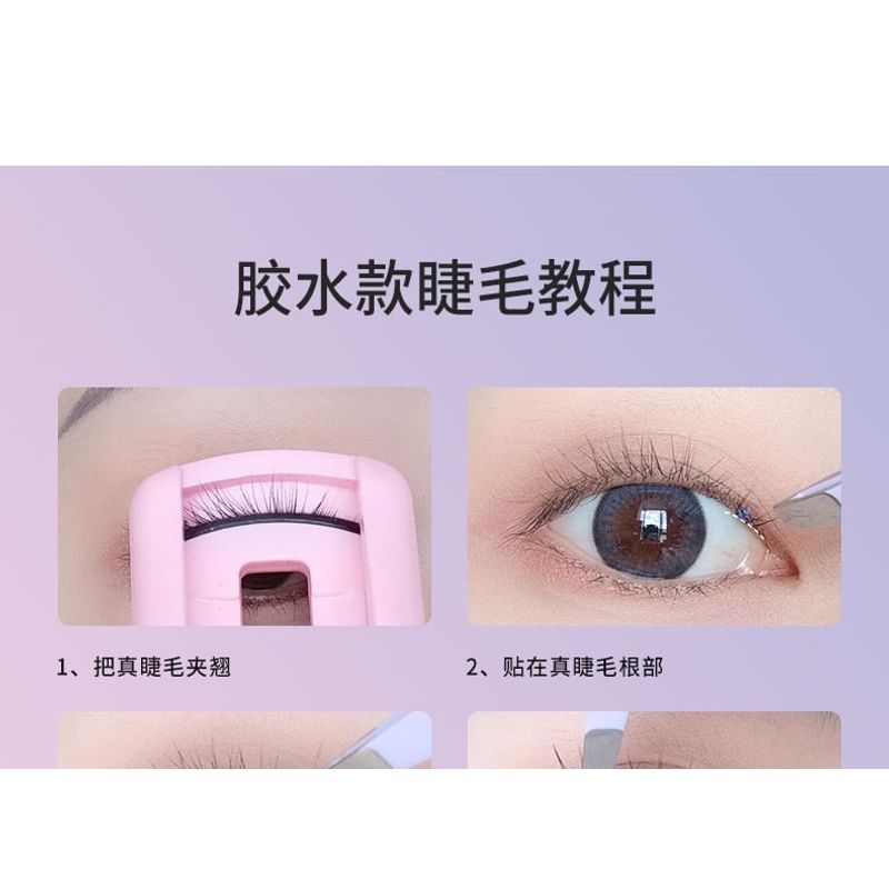 Mogugu - Kleberlose Multipackung Wimpernbüschel
