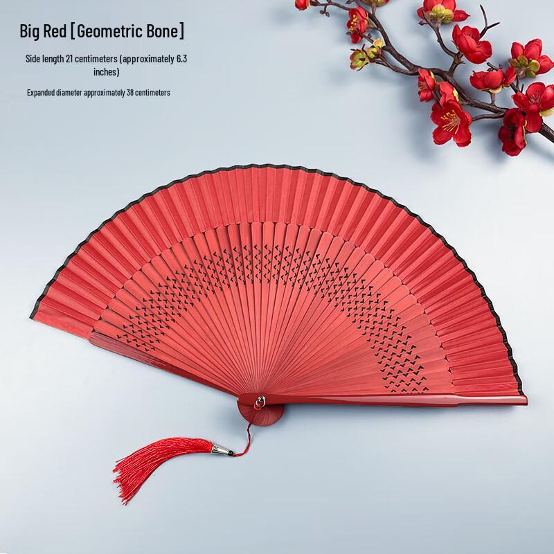 

Chinese Style Red Folding Dance Fan