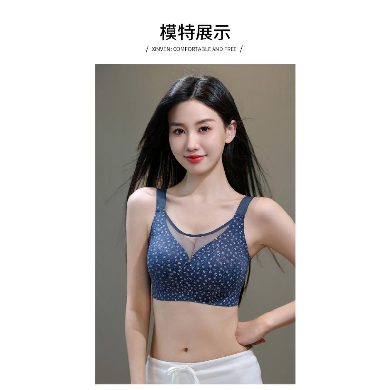 Women S Plus Size Push Up Bra For Large Bust Slimming No Trace Support Underwear