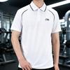 Li Ning Polo Shirt Men's Standard White YPLW075-1