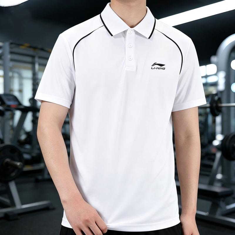 Li Ning Polo Shirt Men's Standard White YPLW075-1