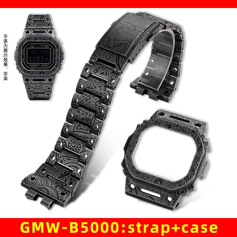 For Casio G-Shock 3299 DW5600 DW-5610 Bezel Frame Mod Kit GW-M5610 GMW-B5000 Modified Paisley Pattern Stainless Steel Case Strap