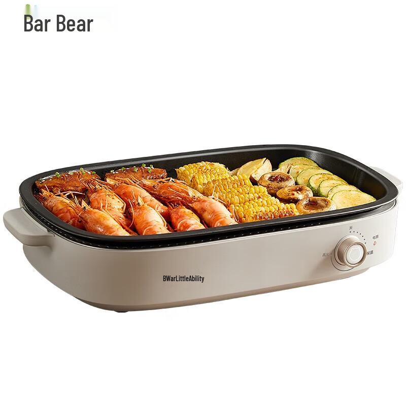 Bear Multi-function Electric BBQ Grill CN plug (adapter included)