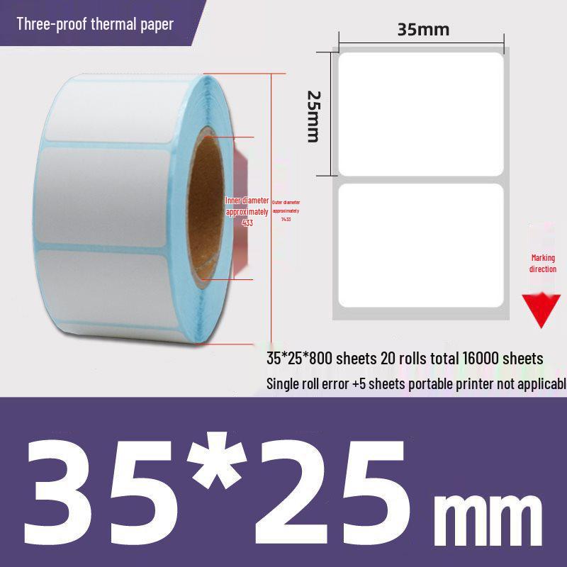 Thermal Self-Adhesive Barcode Print Labels for Logistics and Supermarket Scales (Sizes: 100 To 20)