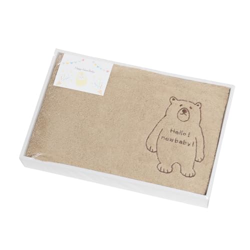 Imabari Bath Towel, Embroidered, Perfect for Baby Gifts, Boys and Girls, Thick, Imabari Towel, Gift, Present, Celebration Gift (Beige x Brown)