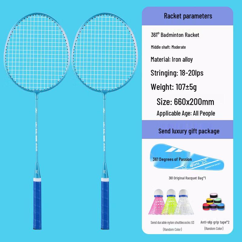 361° Durable Beginner Badminton Racket Set