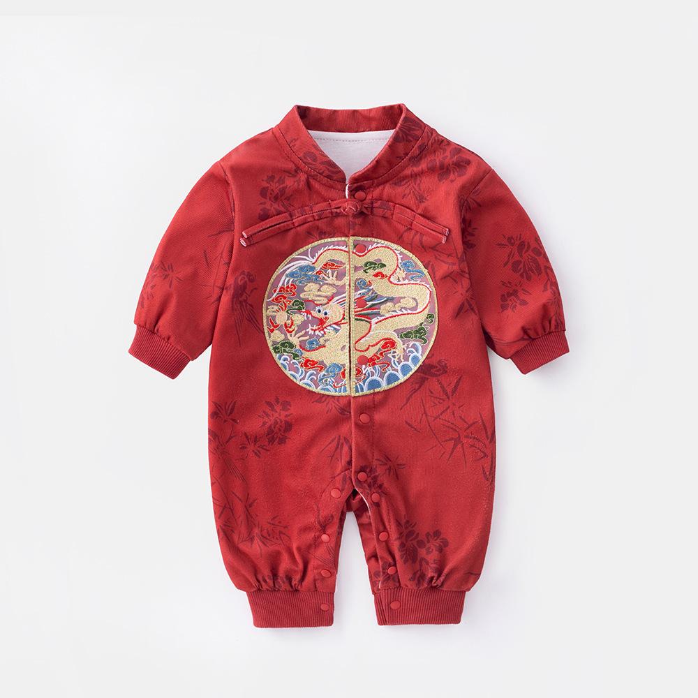 

Baby Boy Chinese Style Festive Romper - Spring/Autumn Full Moon Outfit #5663 Tag 66