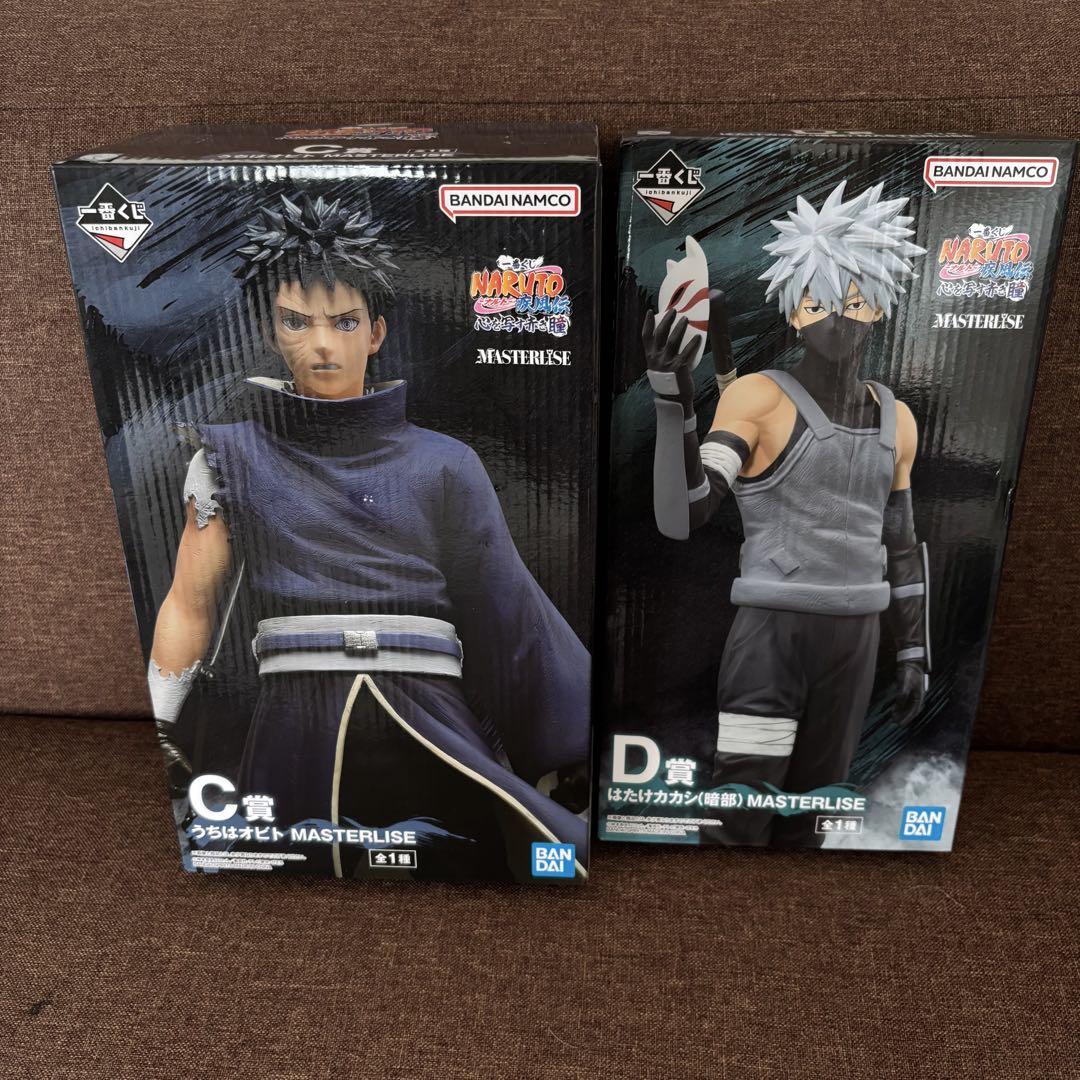 

[USED] Ichiban Kuji NARUTO Shippuden Red Eyes That Reflect the Heart C Prize D Prize