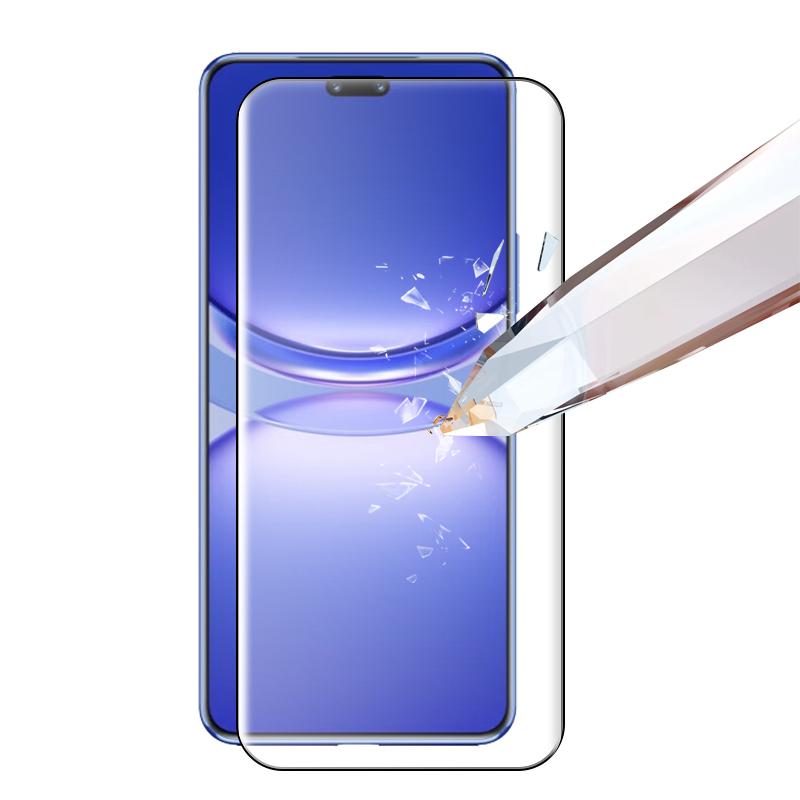 RURIHAI For Huawei nova 12 Pro 5G/nova 12 5G Full Screen Protector 0.3mm Scratch-proof Film