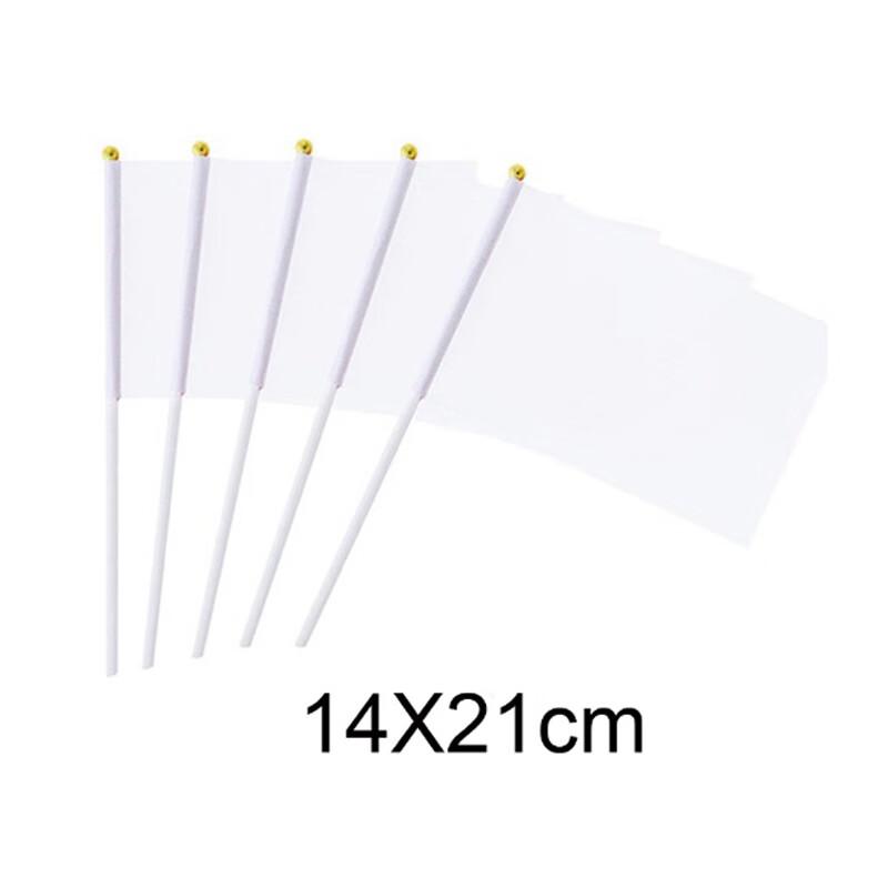 

Senying White Customizable Hand Flags