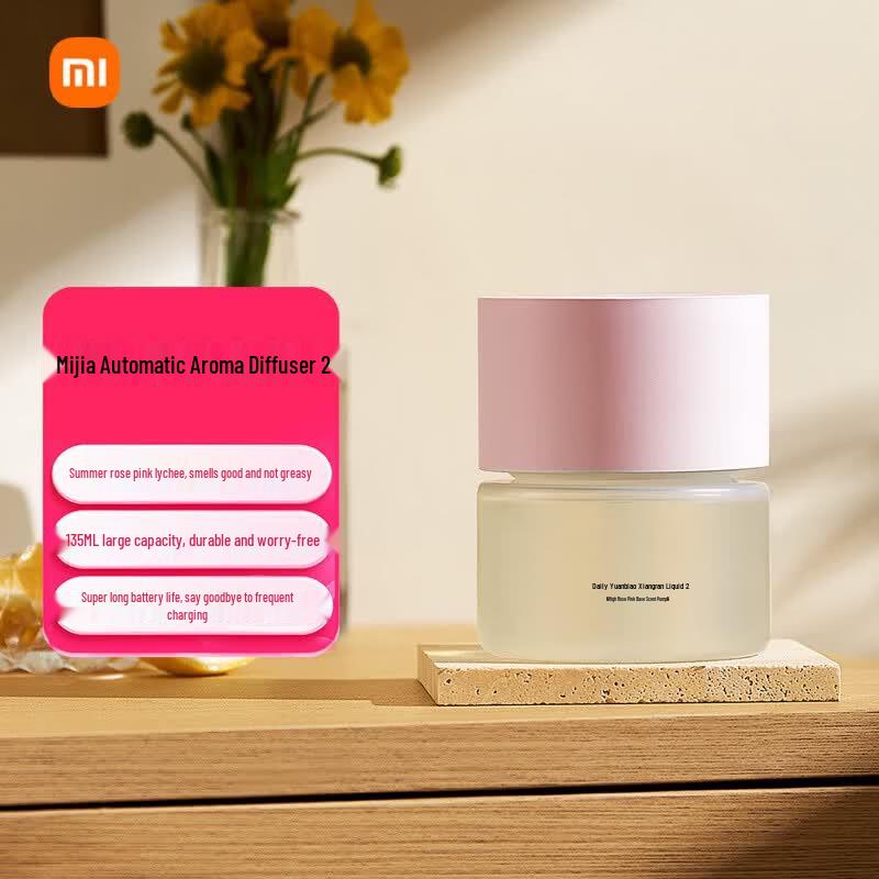 Xiaomi Mijia Smart Aroma Diffuser