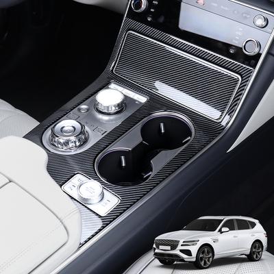 Accessori per abitacolo auto – Modanature per interni auto