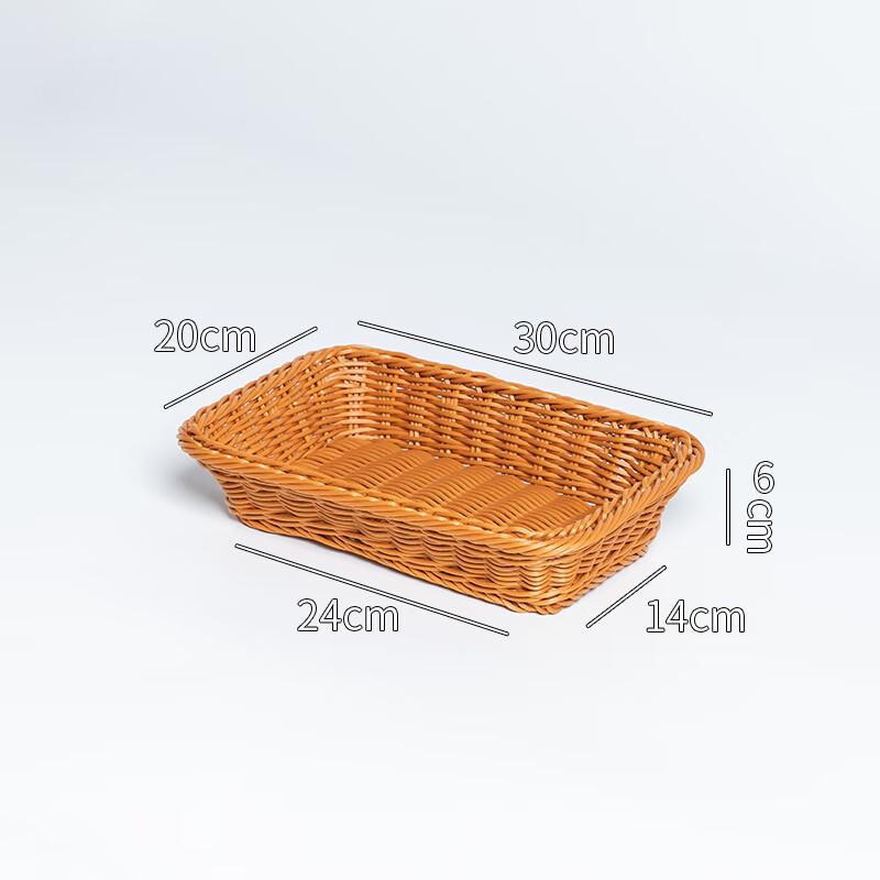 

Hand-woven Bamboo Basket Set