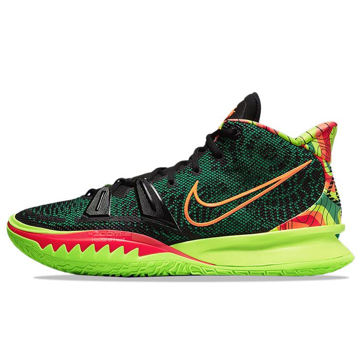 New Nike Kyrie 7 Weatherman Alternate DV3265-001