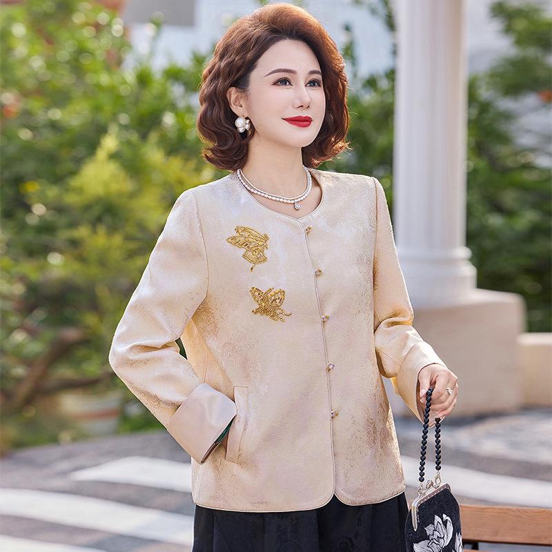 

Chinese Style Spring Jacquard Jacket for Moms: Elegant Trench Coat for Middle-Aged and Elderly Women 3XL (120-135 lbs)