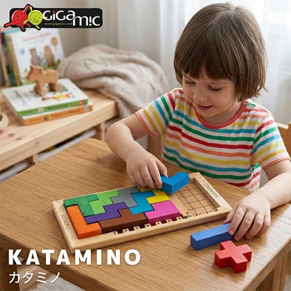 Gigamic Katamino Wooden Puzzle Brain Training Educational Toy 200102 152501 Board Game