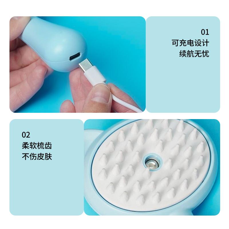 1 pet spray massage comb one button spray anti flying hair bath brush hair removal comb cat dog universal massage comb cleaning