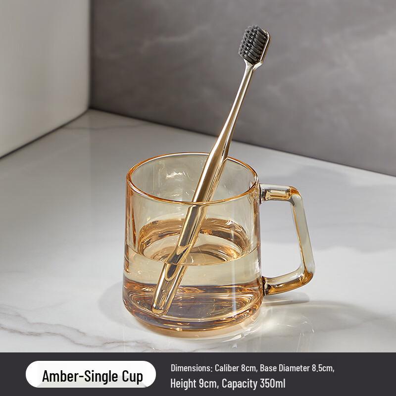 YIXI Amber Glass Rinse Cups, Set of 2