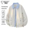 Men's Casual Plaid Patchwork Jacket