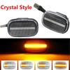 LED Dynamic Side Marker Turn Lights Indicator Blinker Signal Lamp For Toyota Celica T20 23 Corolla Caldina Avensis Starlet Prius