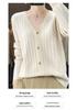 2025 Autumn/Winter Women's 100% Wool V-Neck Ribbed Cardigan Sweater, Versatile Loose Cashmere Coat