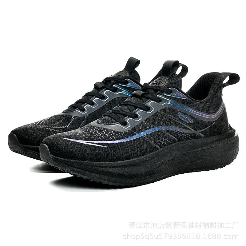 Running Shoes Trendy New Breathable Mesh Sports Training Shoes High Quality Ultra Light Shock Absorption Luminous Running Shoes 39 чёрный