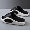 New slippers men's summer fashion simple outer wear thick bottom non-slip outdoor sports leisure beach men's one-word drag