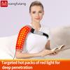 Red Light Bead Heated Single Shoulder Protector Relieves Arthritis Sore Muscle Shoulder Massage Support Adjustable Tightness