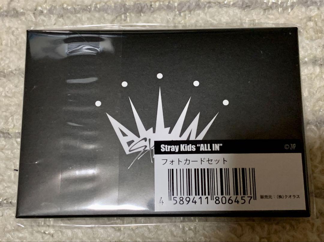 

[USED] StrayKids ALLIN Photo Card Trading Card