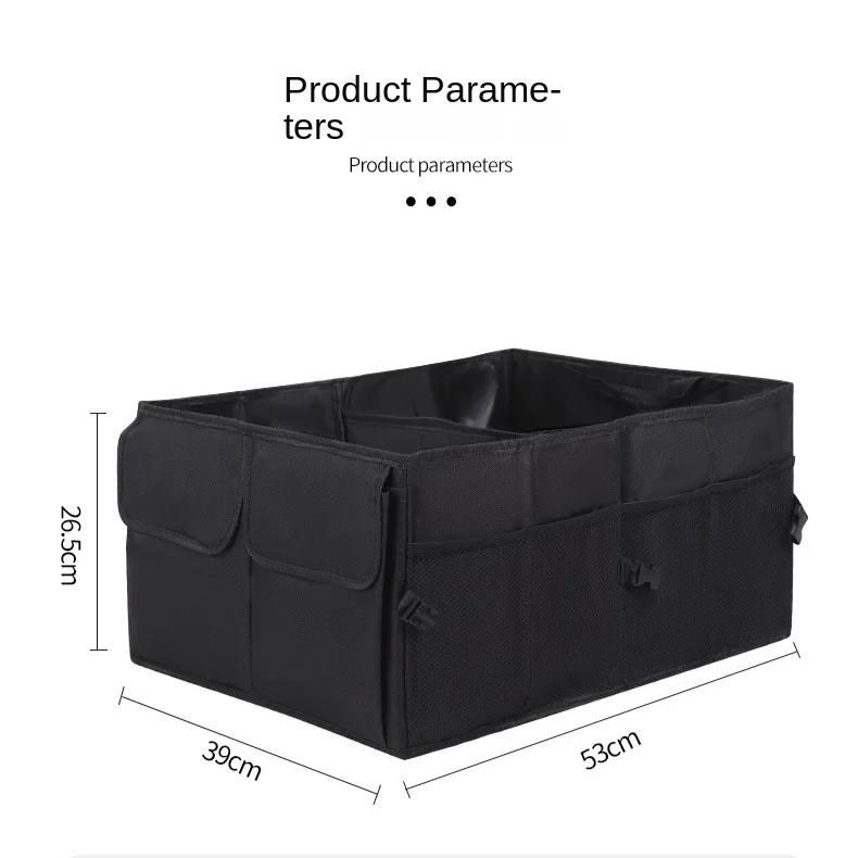 Car Trunk Organizer Box Large Capacity Auto Multiuse Tools Storage Bag Stowing Tidying Leather Folding Emergency Storage Box
