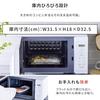 Iris Ohyama Microwave Oven 18L Single Function Flat Table Hertz Free Nationwide Compatible PMB-F186-B Black