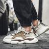 Módní pánské tenisky Trendy robustní tenisky Pánská ležérní obuv Zvyšující výšku Silná podrážka Sportovní obuv Pánské Zapatillas Hombre