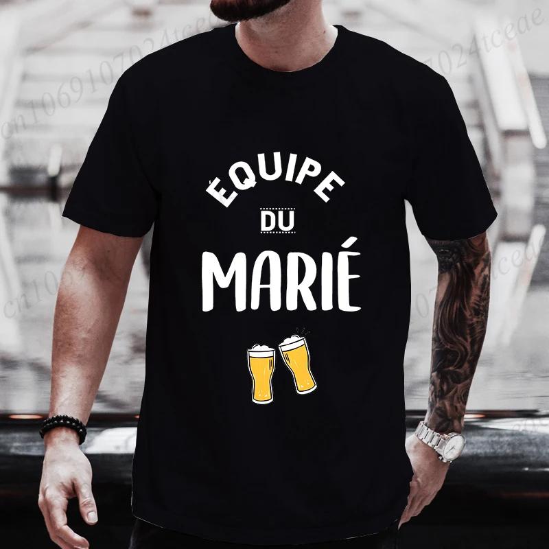 French Groom's Team T-shirt for Man Wedding Party Tees Boyfriend Single Bachelor Evg Party Tshirt Fashion Beer Graphic Y2k Tops